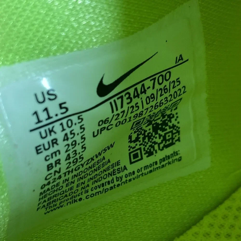 Nike Diamond Standout MCS Baseball Size 11.5 Men Volt Ice II7344-700